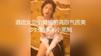 ❤️顶级女模颜值巅峰秀人网绝美人气女神【尤妮丝】诱惑私拍，教导主任尤老师来咯做爱剧情挑逗