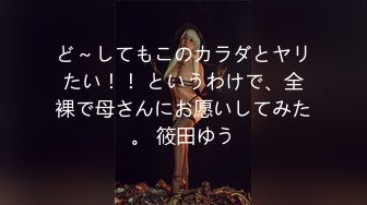   赵公子探花大奶骚女技师，推背按摩舔菊，服务很周到，完一顿爆操