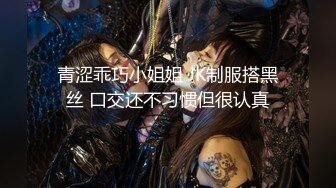 【愿如意】新人！极品闷骚良家少妇，很漂亮，全裸扒逼自慰！粉嫩可口的小荡妇真浪 (2)