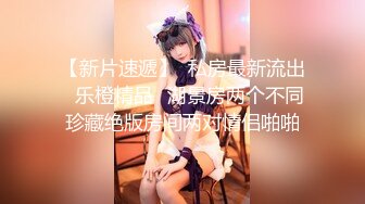 【新片速遞】小哥工地健身玩弄大屁股骚奶子少妇，后入爆草揉着骚奶子无套抽插，直接内射让骚逼舔鸡巴，撅着屁股抠她菊花