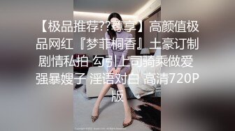 新来的小女人全程露脸在镜头前让狼友调教，大奶子好诱人，无毛白虎逼性感粉,嫩，道具自慰呻吟，淫声荡语不断