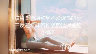 谁认识真实约某牙女主播收藏不迷路-91视频_91自拍_国产自拍