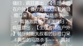 熟女人妻 在家被小伙无套猛怼 身材不错 长相一般 拔吊怒射 这是憋了多久 射那么远 正中大姐眉心