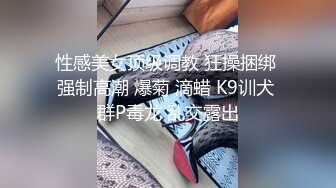  漂亮美女紫薇啪啪 逼逼痒了 想要大肉棒了 只能满足她 淫水超多 掰着M腿很享受肉棒的抽插