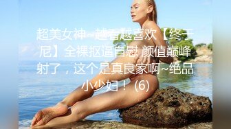 巨乳美女吃鸡啪啪 有了男朋友也找我 好的 我先蹭蹭不进去 我不射在里面 最后被大叔晃悠无套输出 奶子哗哗射了一肚皮