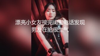 【新片速遞】大奶少妇这技术没话说 爽不爽 爽 你射到我眼睛了 男子一直再叫爽 多姿势爆操 最后颜射 1080P高清