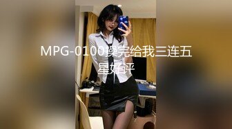 夜总会女厕偷拍黑丝美少妇杂乱的逼毛肥臀肥鲍鱼