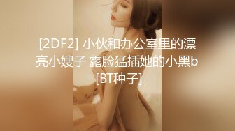 【胸奴狂喜】日本前AV女优童颜J乳美少妇「さくら悠」「樱花悠」OF大尺度自慰、口交、乳交、性爱私拍【第二弹】 (1)