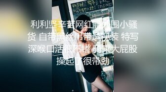 [2DF2] 女子中医理疗养生馆精选几位良家大奶少妇 - soav_evMerge[BT种子]