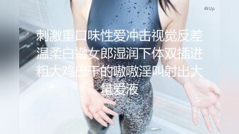 【门事件】 ❤️健身房鲜族老板潜规则美女员工视频流出❤️素颜素人完美露脸，休息室一直干到收银台！