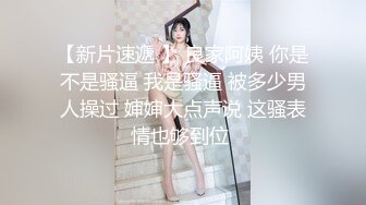 4/19最新 新人美少妇独自在家寂寞厕所自慰扣穴水声哗哗VIP1196