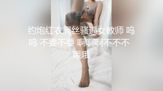 STP29118 國產AV 天美傳媒 TMW104 性愛格鬥對決控制不住的情欲 羽芮(壞壞) VIP0600