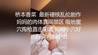 极品女神，魔鬼身材温柔体贴，激情啪啪精彩一战