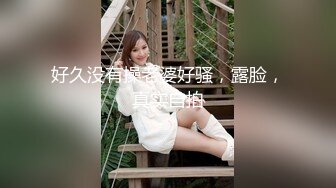 大像传媒之變態性愛多人派對