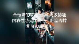 高潮盛宴 最美媚态蜜汁嫩鲍美少女 Yua 全裸超透肉丝淫液浸透 开腿骑乘镜面反射 高潮冲击阵阵美妙余韵 (4)