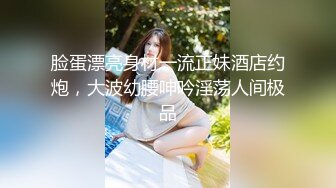 【超极品❤️可爱少女】抖音网红反差母狗『奶咪Naimi』2023裸舞回归 赛博猫猫黑丝白兔 高清私拍95P 高清720P原版