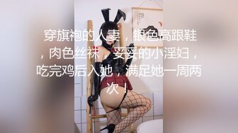 Al&mdash;林娜琏可爱的人妖