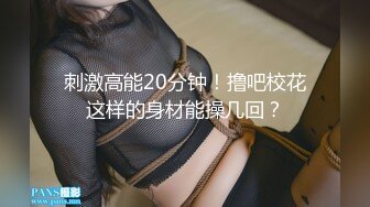 果冻传媒 91KCM154 趁老婆不在扑床硬上啦啦队女孩 爱丽丝