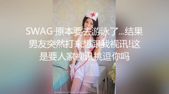 大屌探花李寻欢新作 我的美女邻居饥渴难耐主动求操 美酱