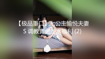 ，泰国绿帽换妻淫趴网黄pittyswg（Pit）onlyfans高清原档资源合集【46V】 (8)