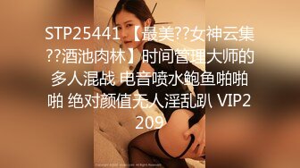   性爱推荐必撸神作推特博主TINKI沙发怒怼丰臀火辣女友 女神身材丰满耐操 呻吟动听 姿势经典