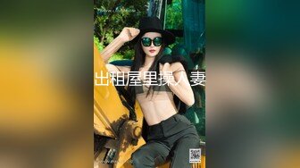 【自整理】车震 潮吹 手淫 自慰 带剧情——P站—— JessTonySquirts最新大合集【195V】 (78)