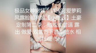 推特美熟女反差婊之我的母狗人妻 昭君 在公司是高冷女上司 回到家则是我的性奴！