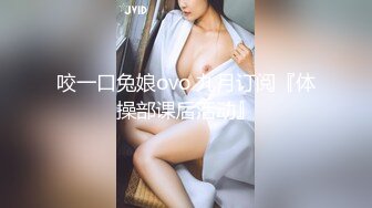 ❤️02反差学妹❤️卡哇伊清纯系萝莉女奴 掰开骚逼求你操！蜜桃臀反差萝利，观音坐莲你能坚持多久？逼粉奶大人形小母狗