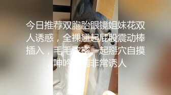 【硬核??淫啪大神】Make性专家? 极品健美校花被肏到跪地求饶 肛塞凌辱调教 究极后入狂艹嫩穴臀搐 好爽啊主人