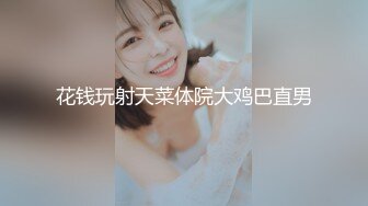 【新片速遞 】 四月流出厕拍新品大神潜入医院女厕偷放设备❤️高清后拍医护和患者尿尿(3)给你亲临其境的感觉