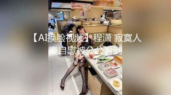 到高级酒店找小姐,快射的时候被抓包在偷拍只好赶快闪｜