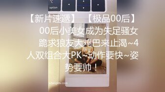 rourou022.03.16号上传HD增强版真污啊！“想要被轮奸的感觉”，点赞更新野战