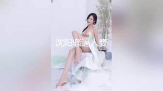 女神级清秀白衣黑丝小姐姐，真纯真骚啊，抱着坐在腿上爱抚亲吻，粉嫩嫩娇躯诱惑力十足用力撕破黑丝啪啪操穴