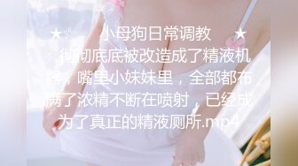 是小逗逗 性感深蓝色高开叉服饰 迷人的丽质 曼妙苗条身姿明艳动人