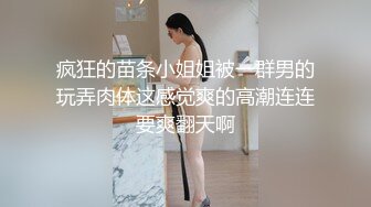  漂亮大奶美女 被大吊男友无套输出 笑容甜美 操的人仰马翻