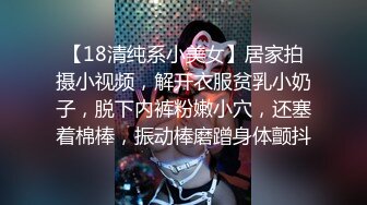  美女吃鸡啪啪 身材不错 大奶子白虎鲍鱼 小母狗塞着肛塞 抓着尾巴 被无套输出内射