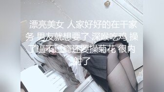 扣扣传媒 fsog 082 cos安琪拉被摄影师内射 小敏儿