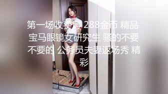 老哥约了个颜值不错短发大奶少妇啪啪 近距离口交上位骑乘抽插搞了两炮 很是诱惑喜欢不要错过