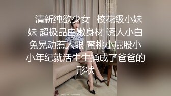 脱下牛仔裤的欲望