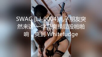 STP22451 白嫩大奶美女和男友啪啪做爱，掰开逼逼一看粉嫩木耳，欲罢不能最后不过瘾自己自慰