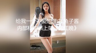 STP23997 精东影业JD100疫情无情人间有情 国民女神苏小小 强势回归