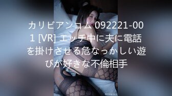 STP26737 稀有露脸 高端ACG业界女神爆机少女▌喵小吉▌六月番 间谍过家家 约尔福杰