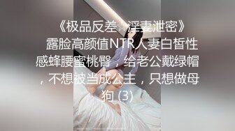 新女主蛋蛋后少数名族