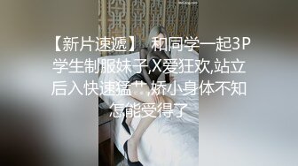 某房流出【商场女厕全景后拍】少妇 小姐姐 拉屎撒尿合集【296V】 (80)