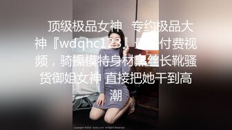 撸射到女人的帽子里