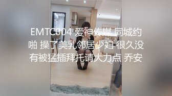 偷偷背着媳妇和小姨子到酒店开房啪啪没想到她居然是个白虎