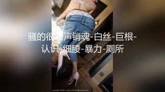 PsychopornTW出品 天美传媒 TM0012 我想操一个台湾女生 女生小臂般粗大鸡巴爆草台湾妹子 Aviva