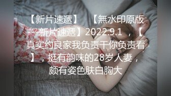 被我调教的骚的不行