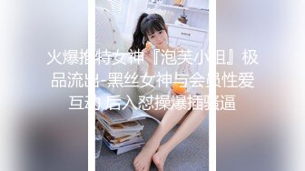 【自整理】ArianaVanX 老婆欲望太强  和摄像师一起玩儿3P   最新流出视频合集【NV】 (31)