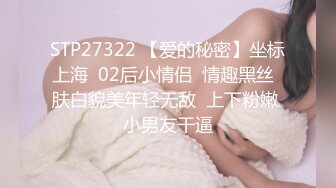 中国成熟妇女毛茸茸